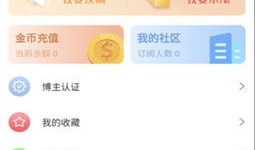 吃瓜网51爆料呱呱朝阳人民,朝阳人民热议51呱呱风云事件